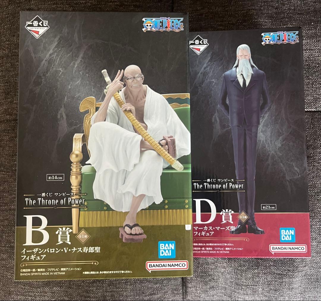ワンピース The Throne of Power 五老星 B賞、D賞 - メルカリ