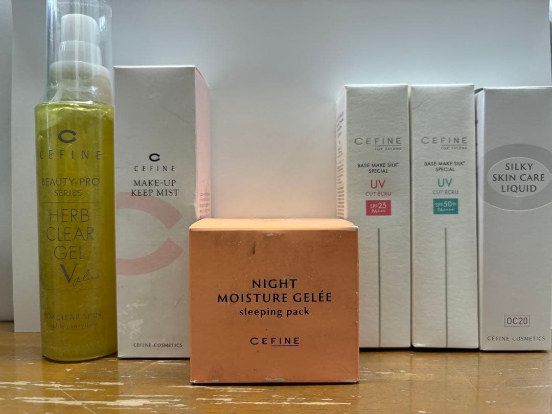 CEFINE 化粧品セット