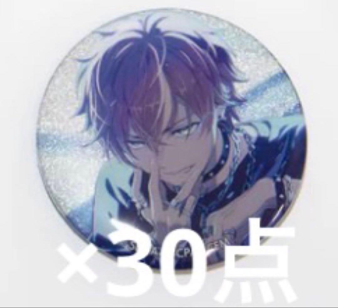 プロセカ　グリッター缶バッジ　東雲彰人　グリ缶　48A プロセカ グリッター缶バッジ グリ缶 48a 東雲彰人 - メルカリ