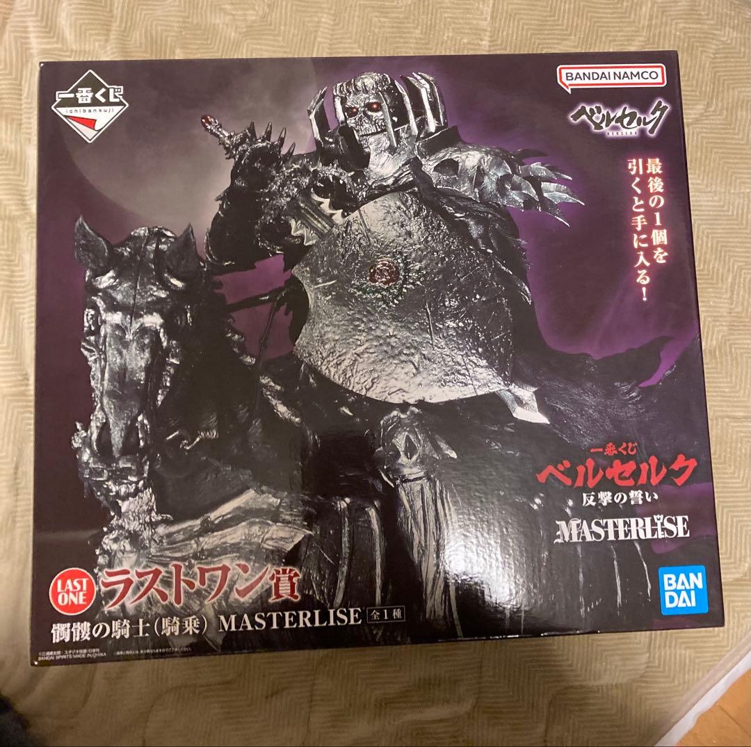ベルセルク　一番くじ　反撃の誓い　フィギュア　ラストワン賞　骸骨の騎士 Amazon.co.jp: 一番くじ ベルセルク 反撃の誓い ラストワン賞 髑髏の
