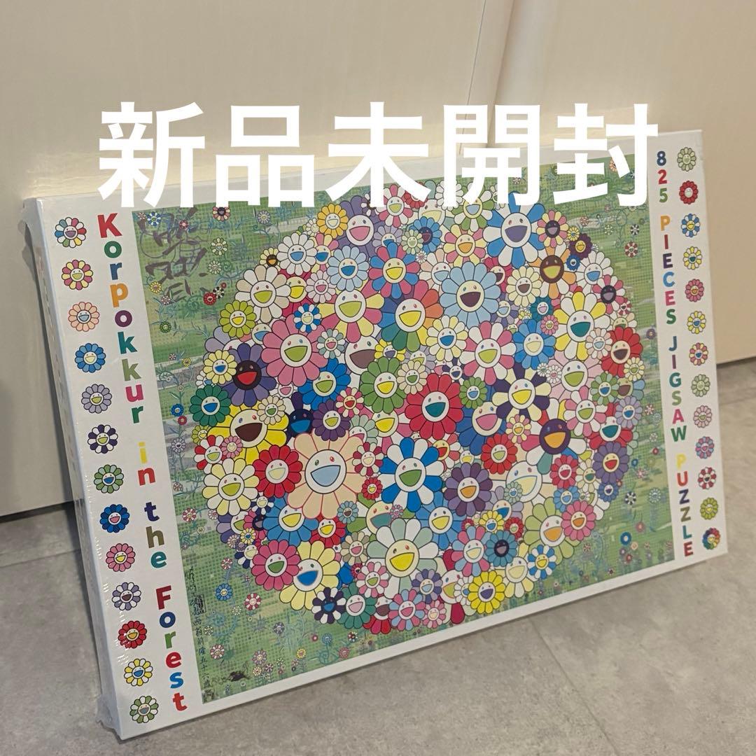 村上隆　ジグゾーパズル 10月7日(木)よりWEBショップにて、新作パズルを販売いたします