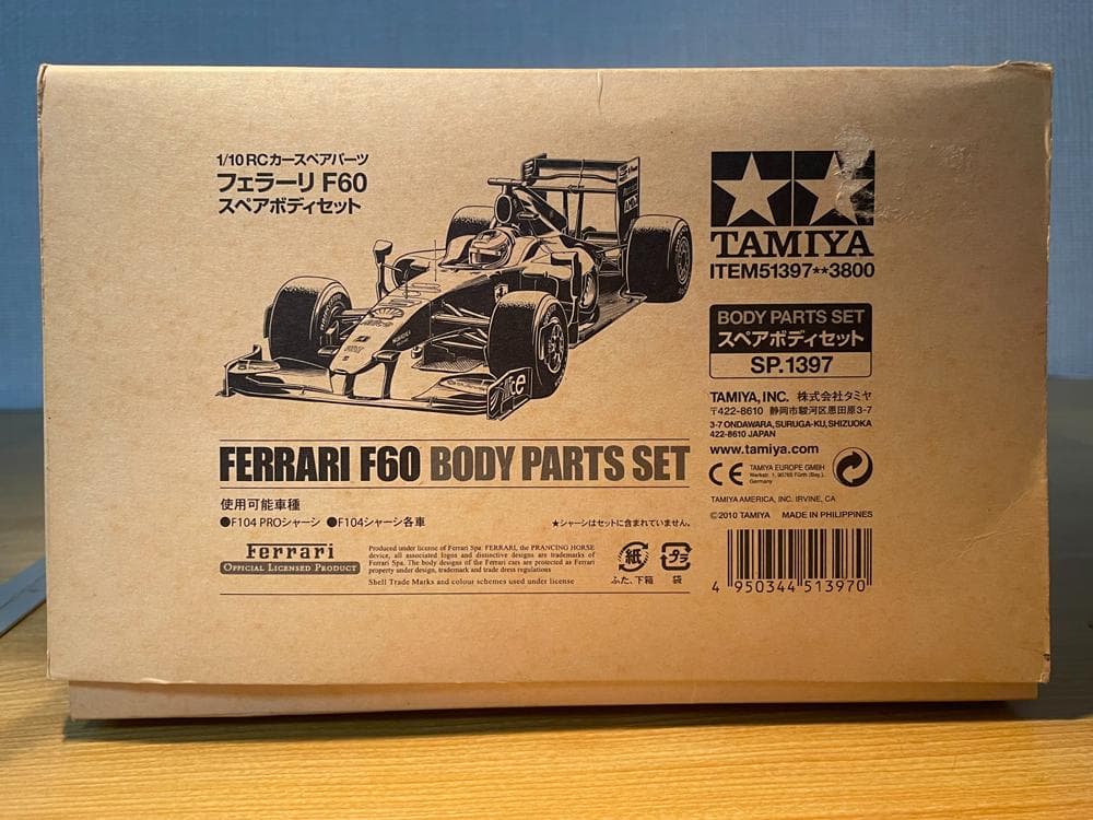 タミヤ F60 フェラーリ F1 スペア ボディ キット タミヤ SP.1397 1／10RC フェラーリ F60 スペアボディセット