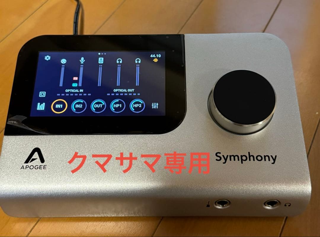 Apogee Symphony Desktop オーディオインターフェイス