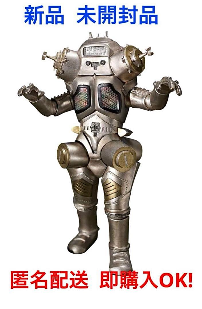 S.H.Figuarts キングジョー バンダイ 新品　未開封