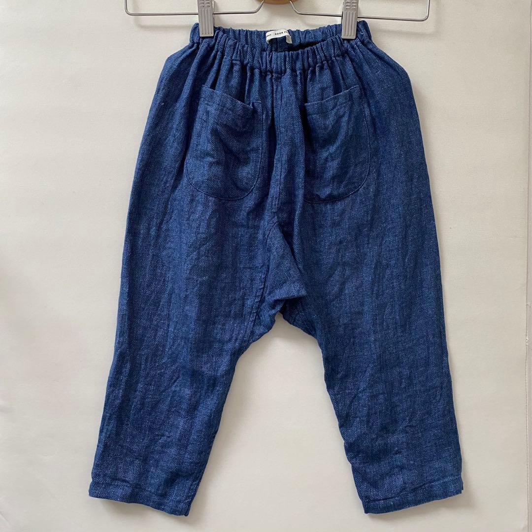 SOORPLOOM 　Otto Trousers (chambrey)4y