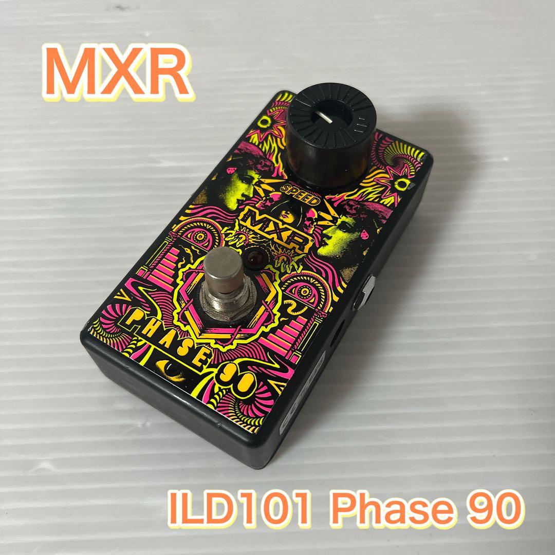 ギター MXR ILD101 ILOVEDUST Phase 90