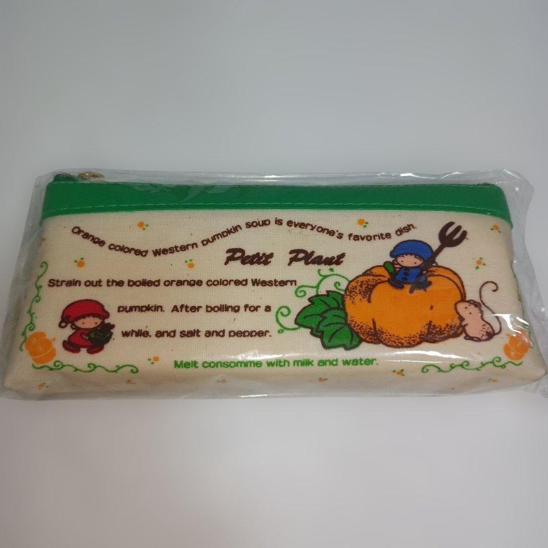 平成レトロ　サンエックス　ペンケース　文房具 かぼちゃ　ペンポーチ　ファンシー かぼちゃ　ペンポーチ　ファンシー 平成レトロ　サンエックス　ペンケース　文房具