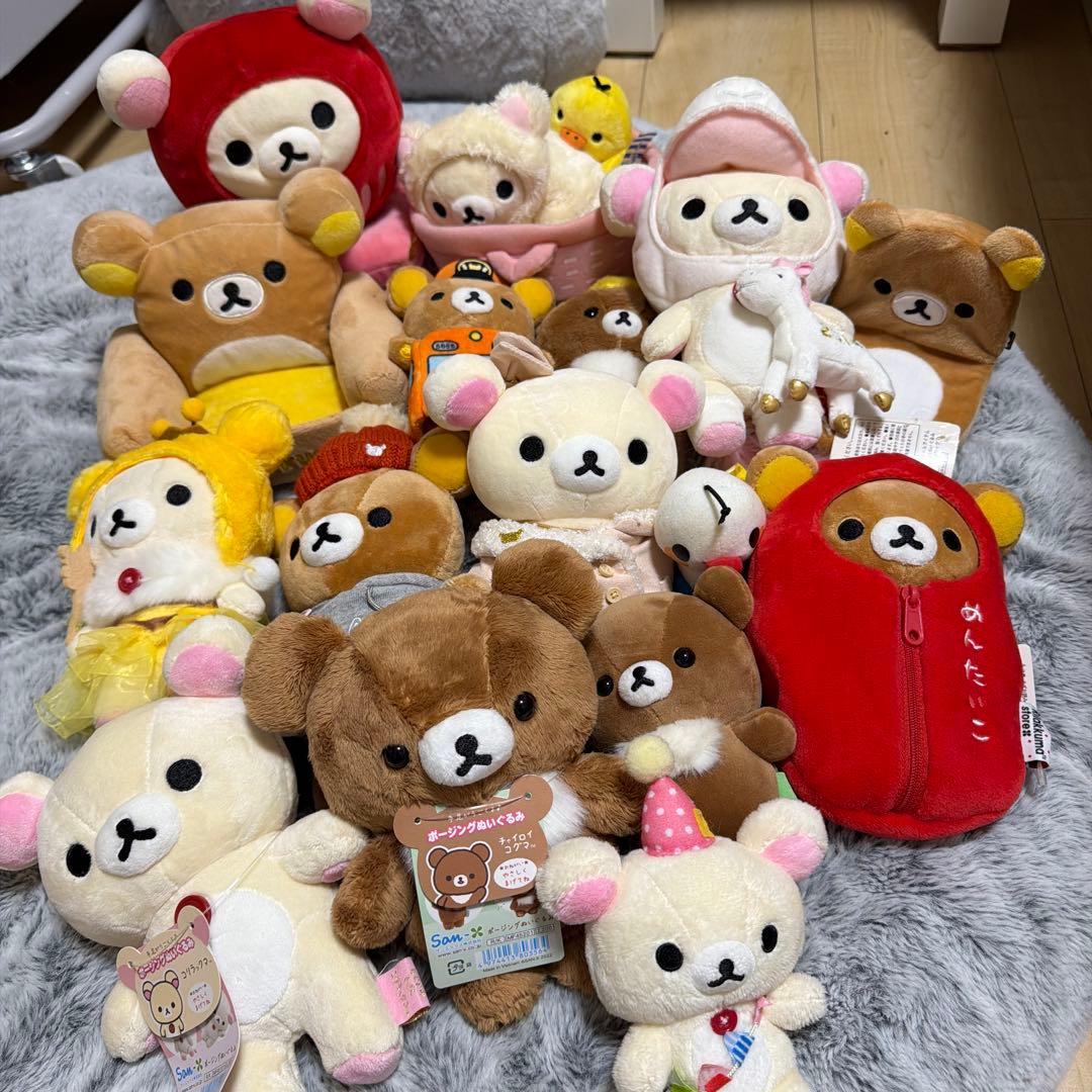 【詰め合わせ23体】※汚れ少※リラックマぬいぐるみ