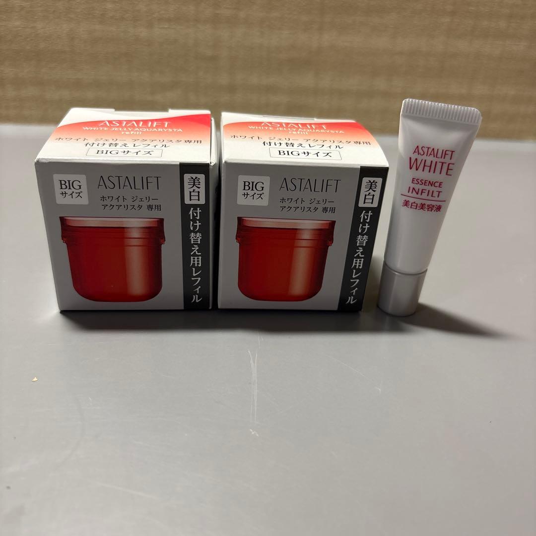 アスタリフト ホワイトジェリー BIG 60g リフィル2セット＋美白美容液付き