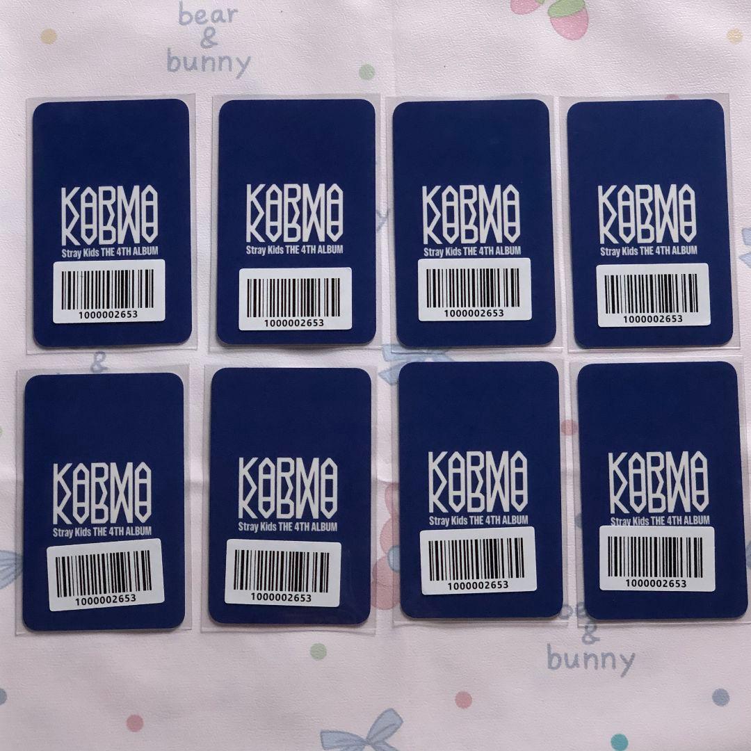 Stray kids KARMA FANS 購入特典 スキズ トレカ 全員8枚 - メルカリ