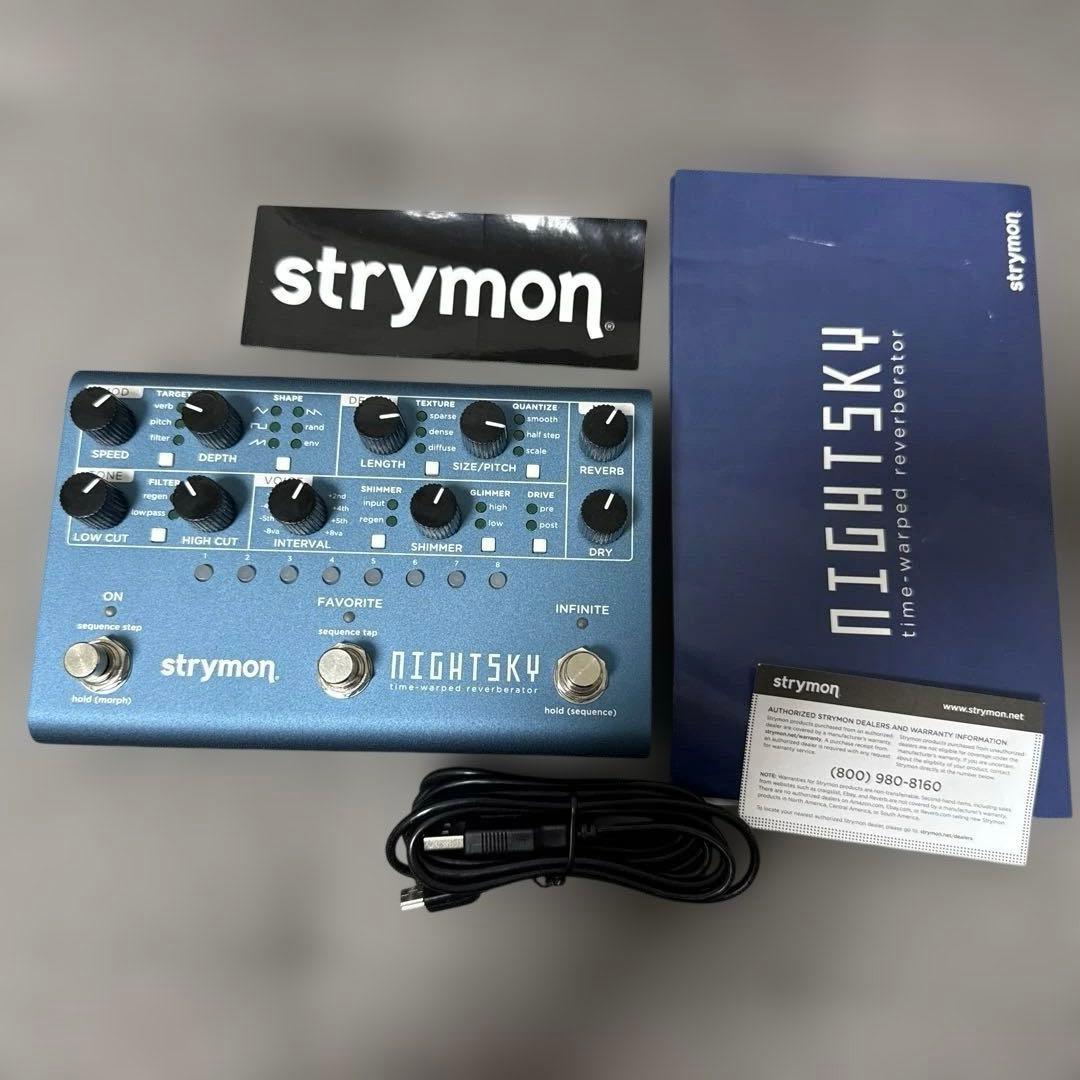 strymon NIGHTSKY ナイトスカイ エフェクター