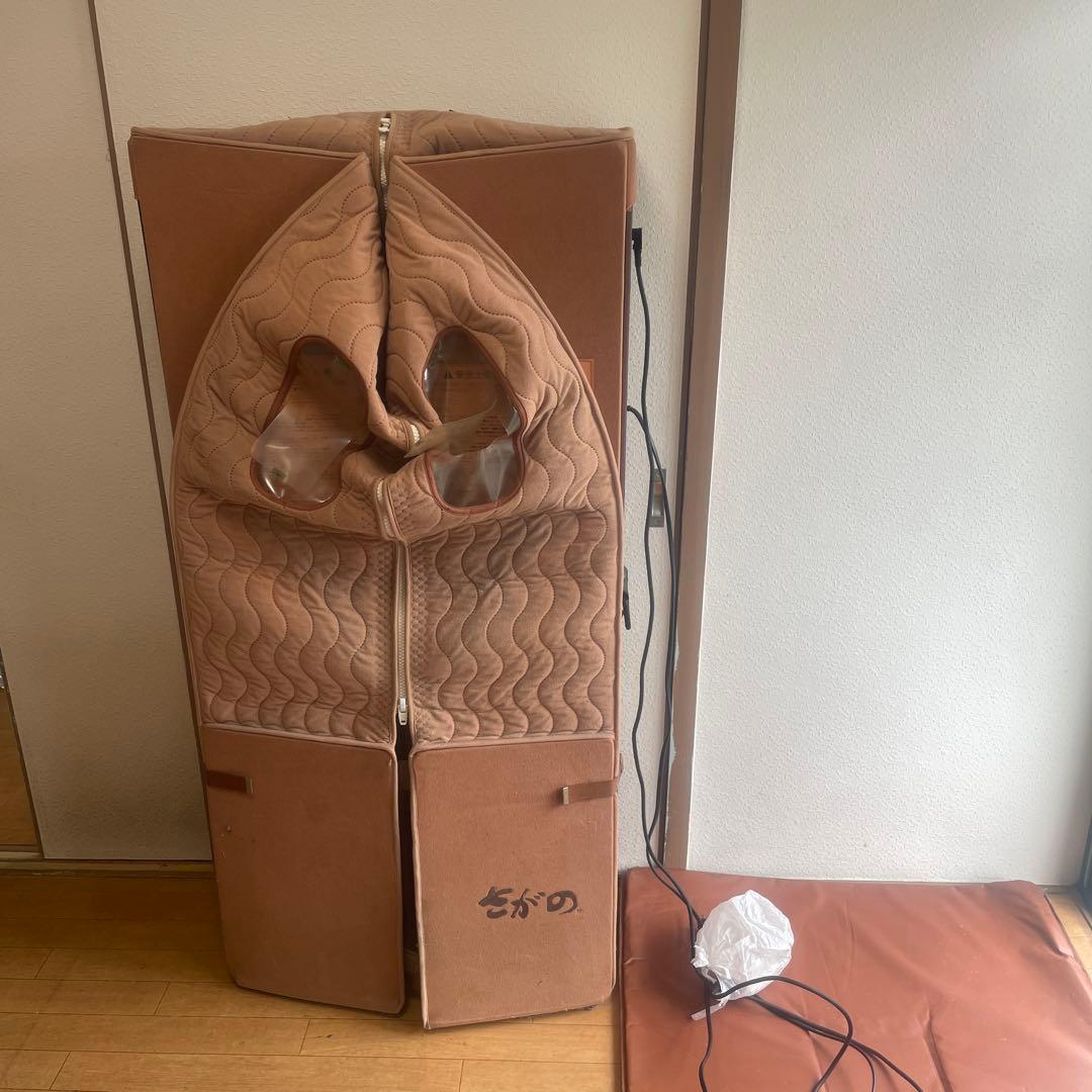 さがの ホームサウナ 遠赤外線温器