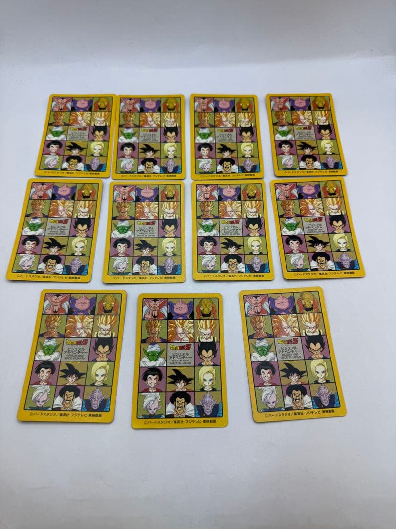 ドラゴンボール カードダス ビジュアルアドベンチャー 1995 11枚 レア