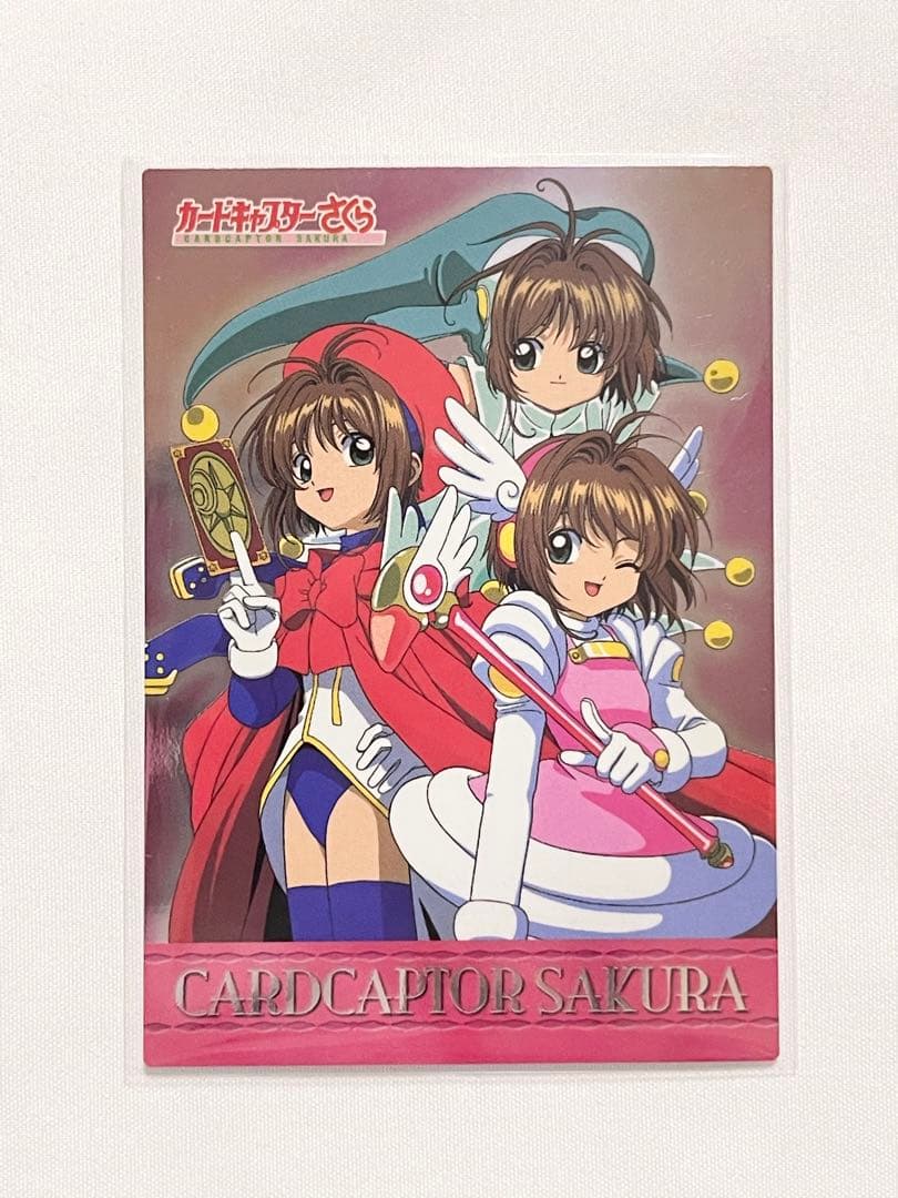 カードキャプターさくら トレーディングコレクション 【SP06】