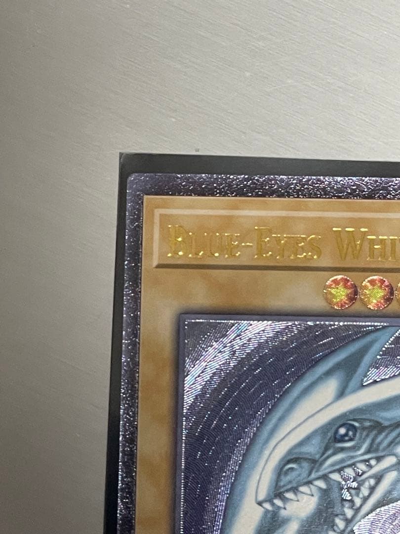 遊戯王 ots28 op28 青眼の白龍 レリーフ アルティメット 北米版 - メルカリ