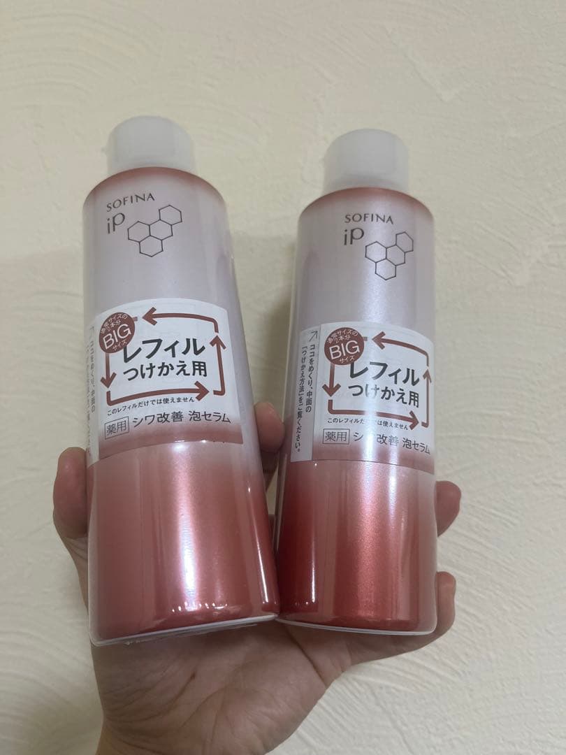 新品　SOFINA iP ムース シワ改善セラム WB レフィル180g×2本