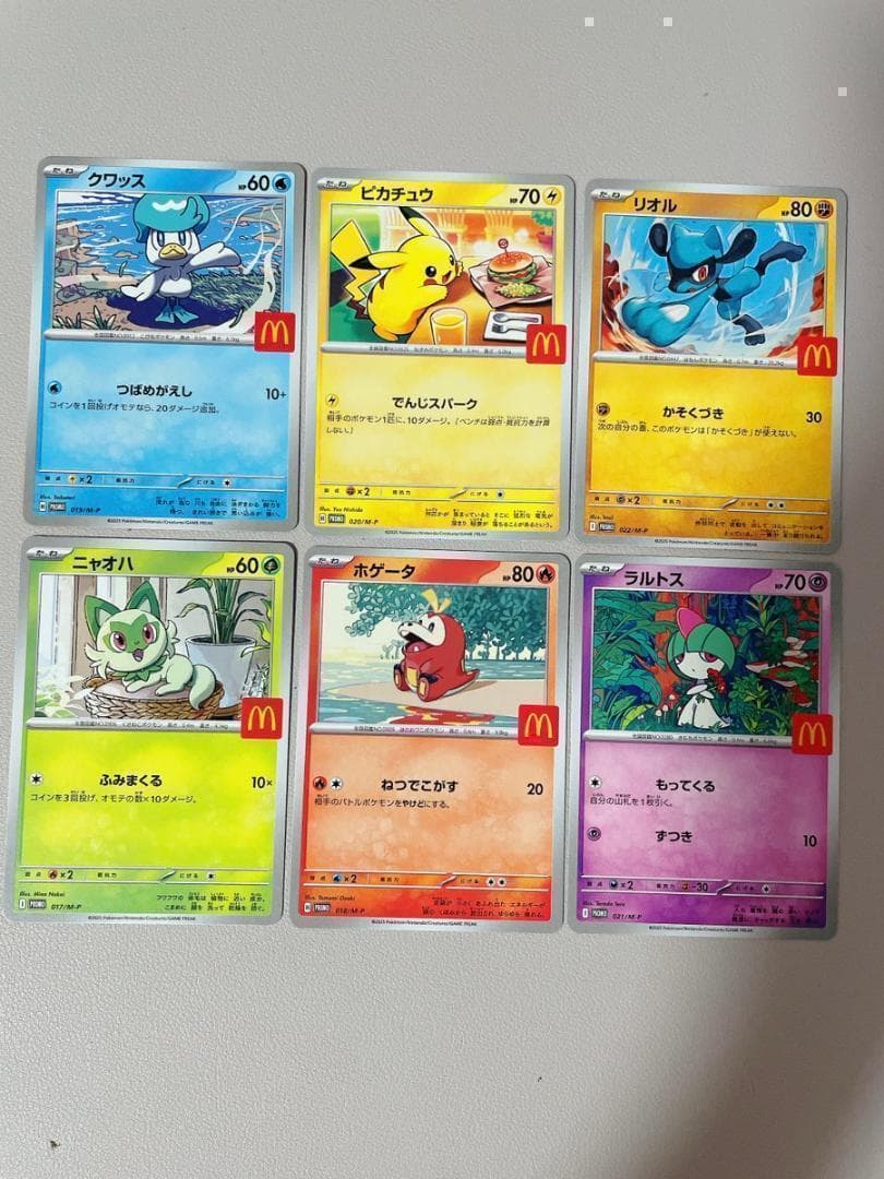 【専用】 30セット マクドナルドプロモ ポケモン プロモコンプ 6種類