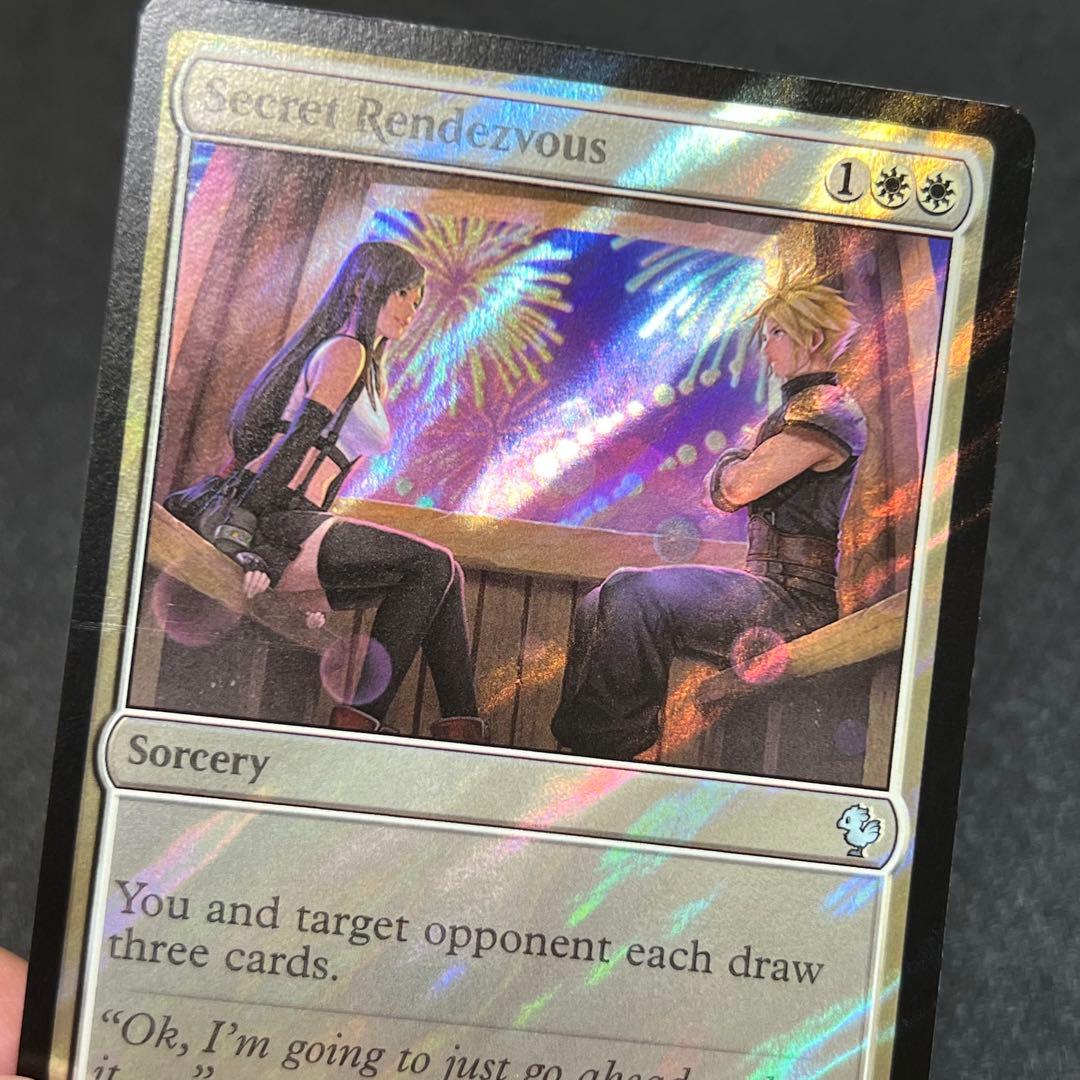 MTG FIC《秘密のランデブー》英語版 サージfoil