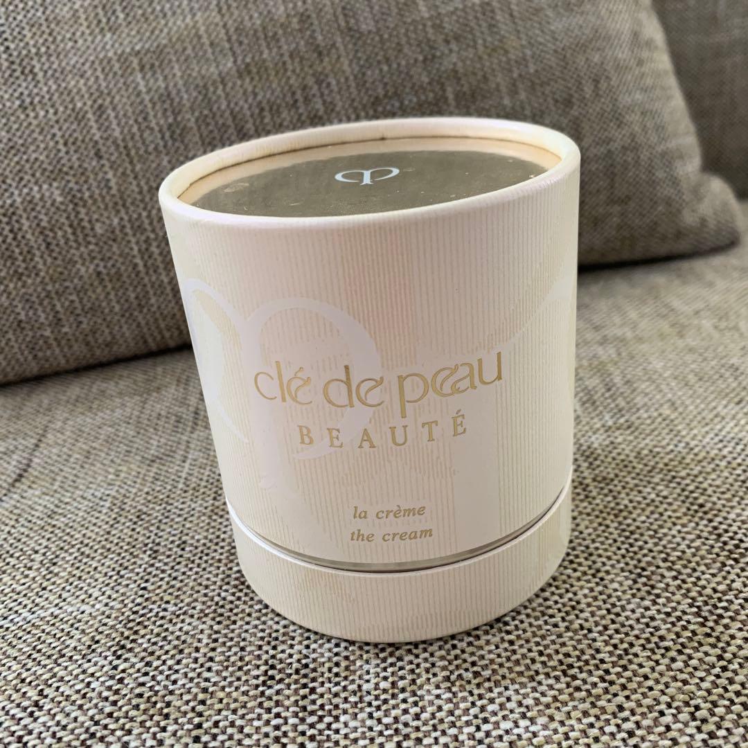clé de peau la crème 20g