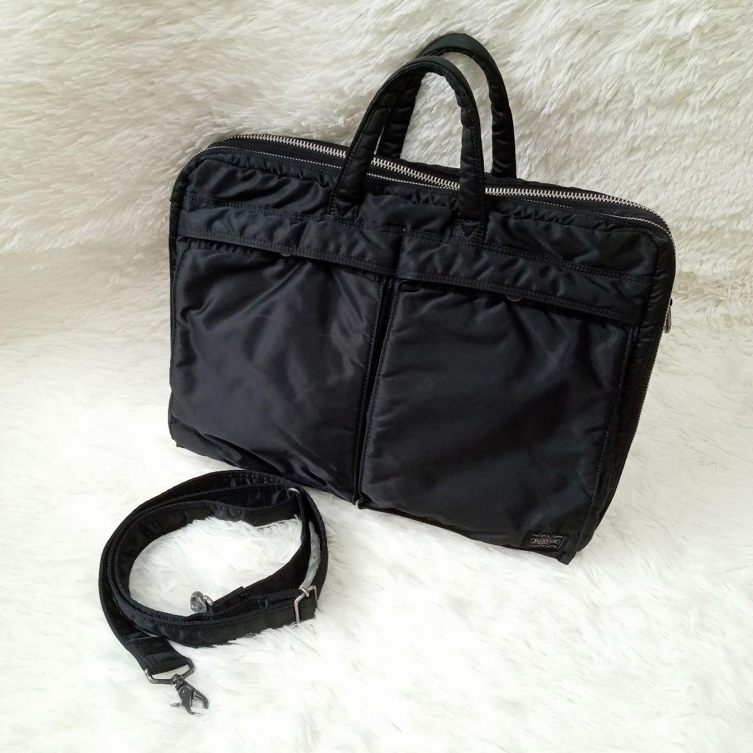 PORTER ポーター タンカー 2WAYブリーフケース　２層式　吉田カバン