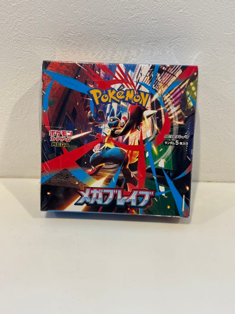 メガブレイブ ボックス シュリンク付き