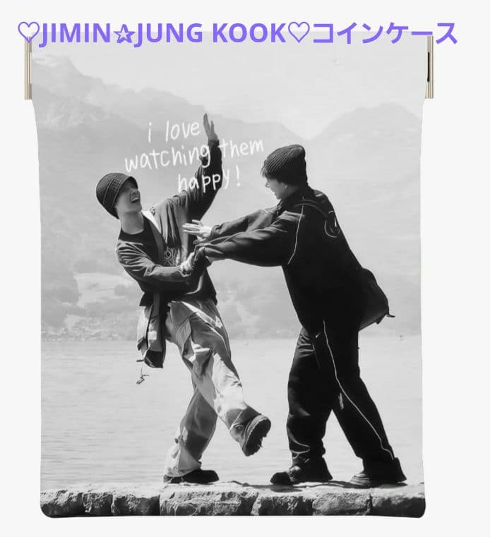 BTS♡JIMIN✰JUNG KOOK♡ケース