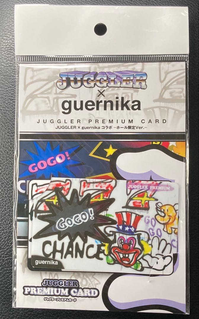 ジャグラープレミアムカード JUGGLER × guernika - メルカリ