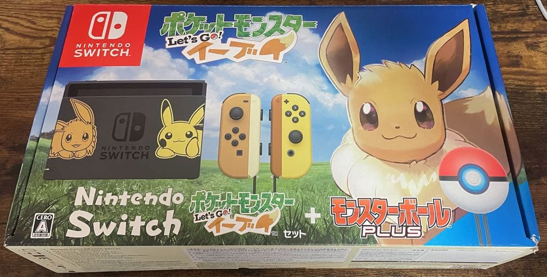 ニンテンドーSwitch ピカブイ 本体 9月14日更新】『ポケットモンスター Let's Go! ピカチュウ・Let's Go