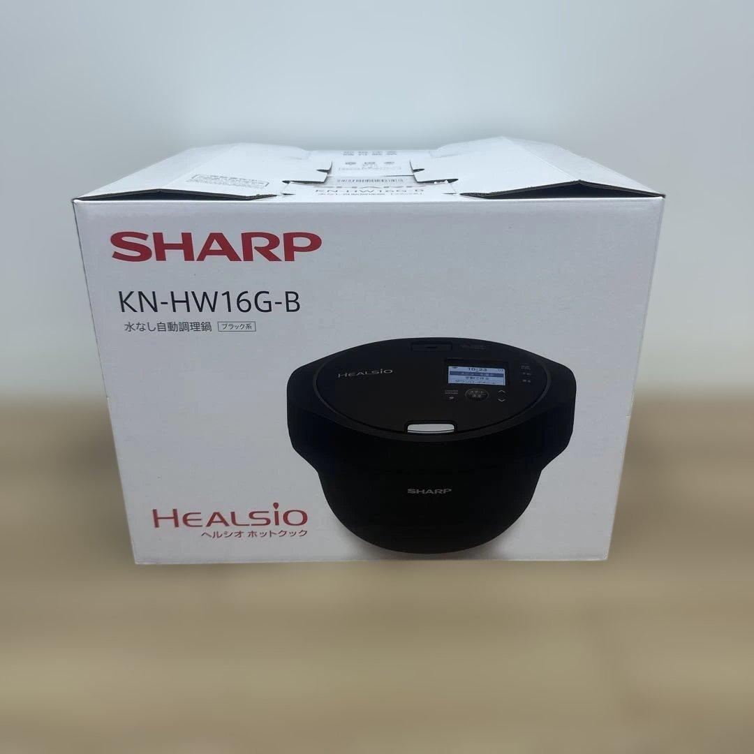SHARP 水なし自動調理鍋　ヘルシオ　KN-HW16G-B KN-HW16G | ヘルシオ ホットクック：シャープ