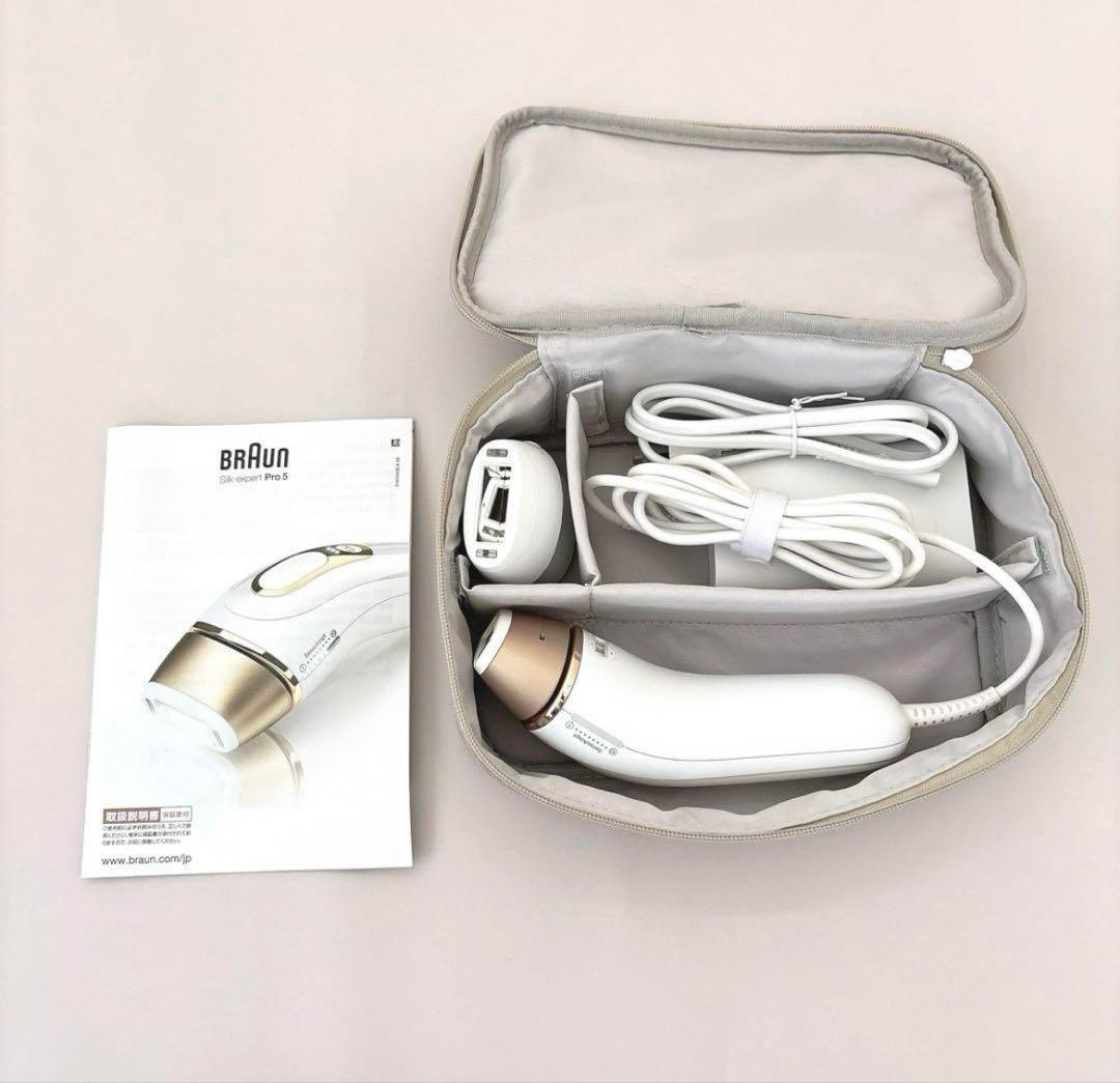 BRAUN シルクエキスパート pro5 silkexpert