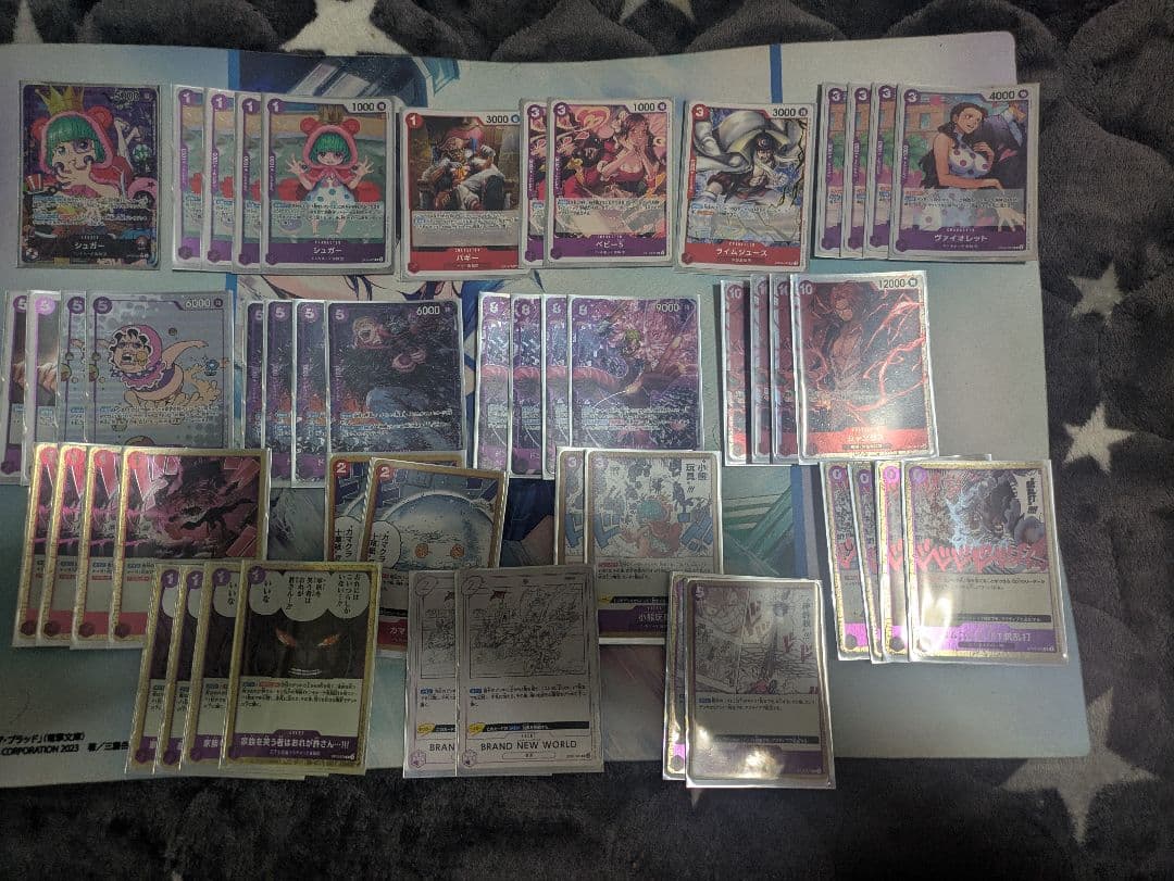 シュガーパラレル有　デッキ内容は商品説明まで シュガー(パラレル/illust:hanao iida)【L/P】{OP10-003} - カード