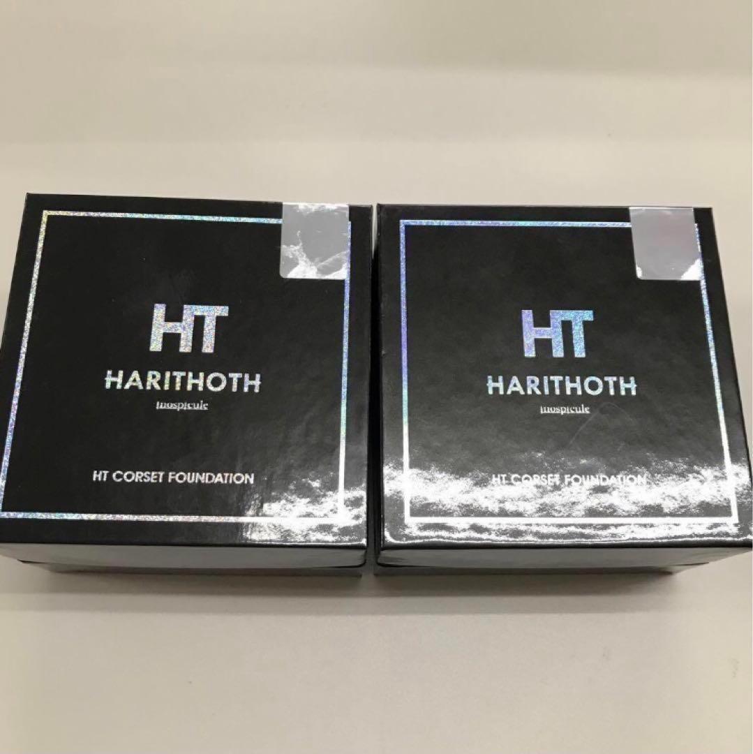 ハリトス コルセットファンデーション 内容量　15g 2個 ハリトス コルセットファンデーション 15g HT 韓国コスメ 正規品