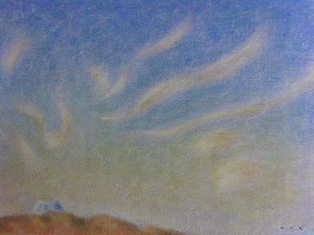 牛島憲之、『富士』、希少な画集より、新品高級額・額装付、状態良好