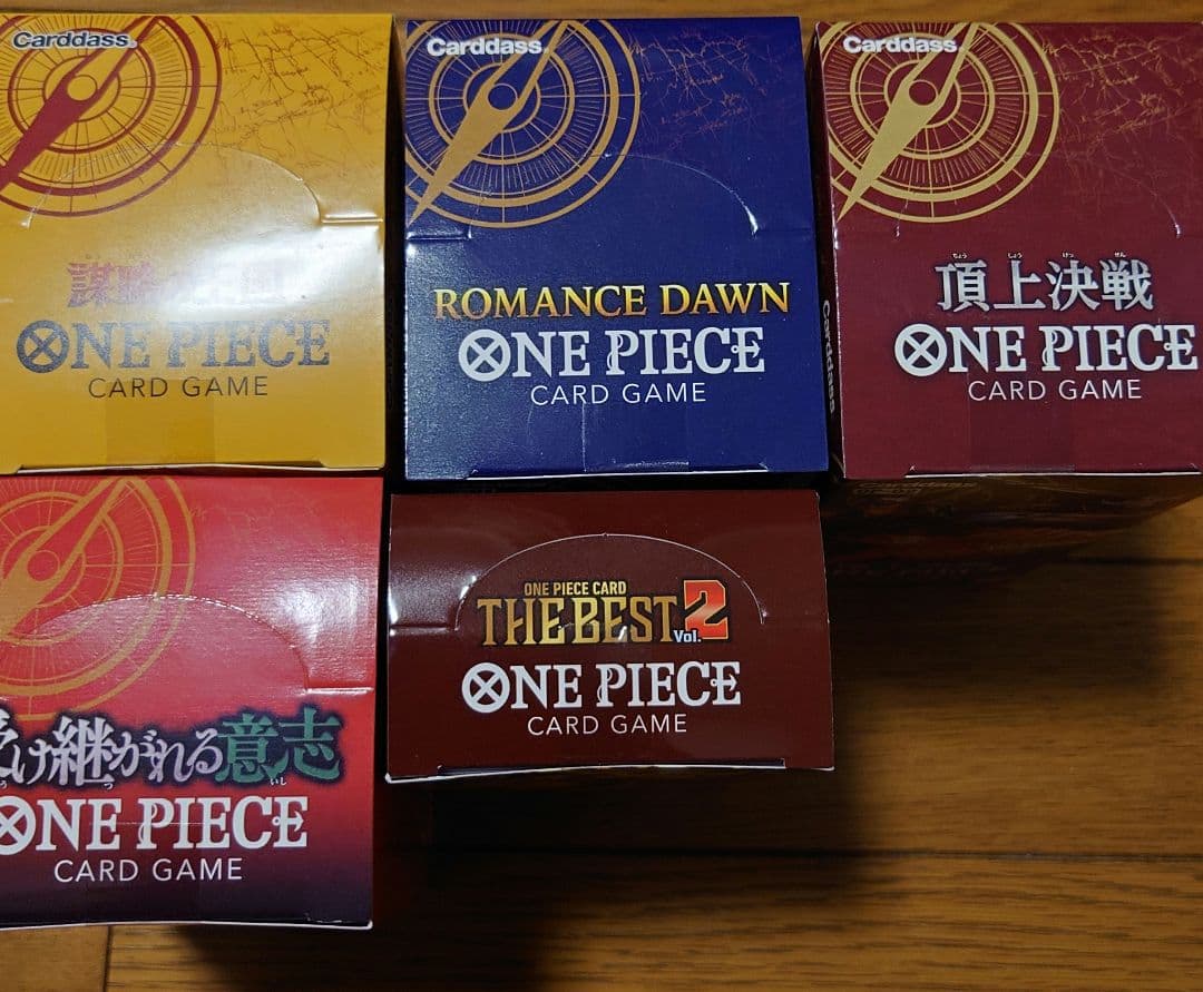 ワンピースカード　ボックスセット