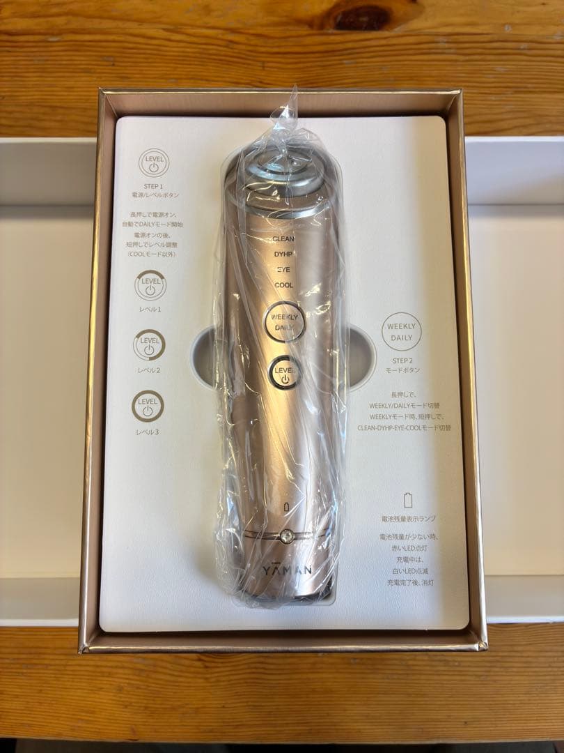 う*き様 【値下げ】YAMAN シャイニーM18 美顔器