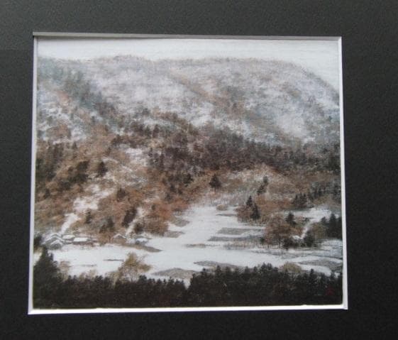 澁澤卿、【寒郷暮雪】、希少な大判額装用画集より、美品、日本人画家