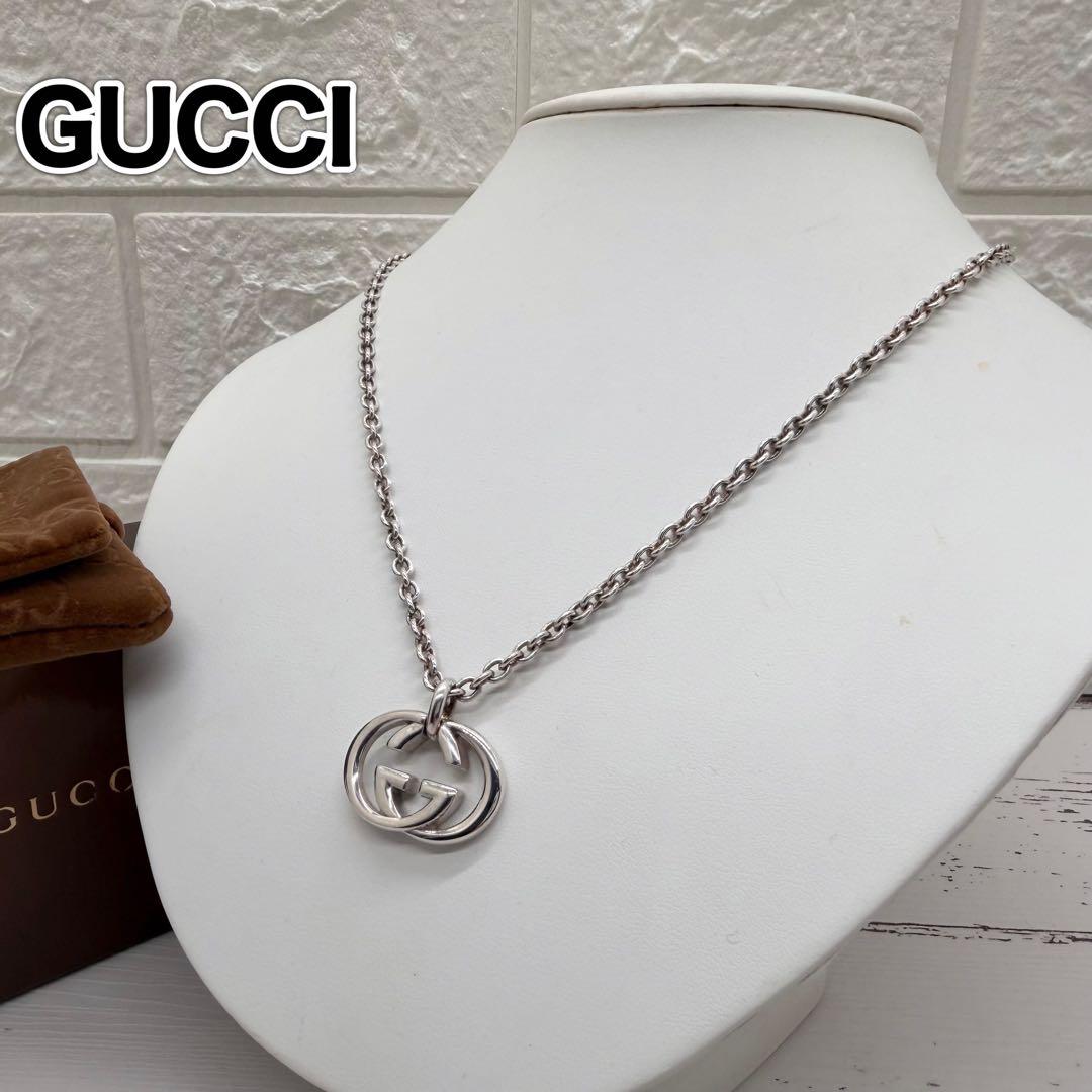 美品✨　グッチ　ネックレス　シルバー　インターロッキング　アクセサリー　925