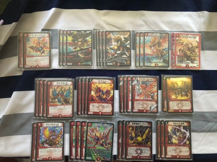 デュエルマスターズ デュエマ 引退品　説明読んでください