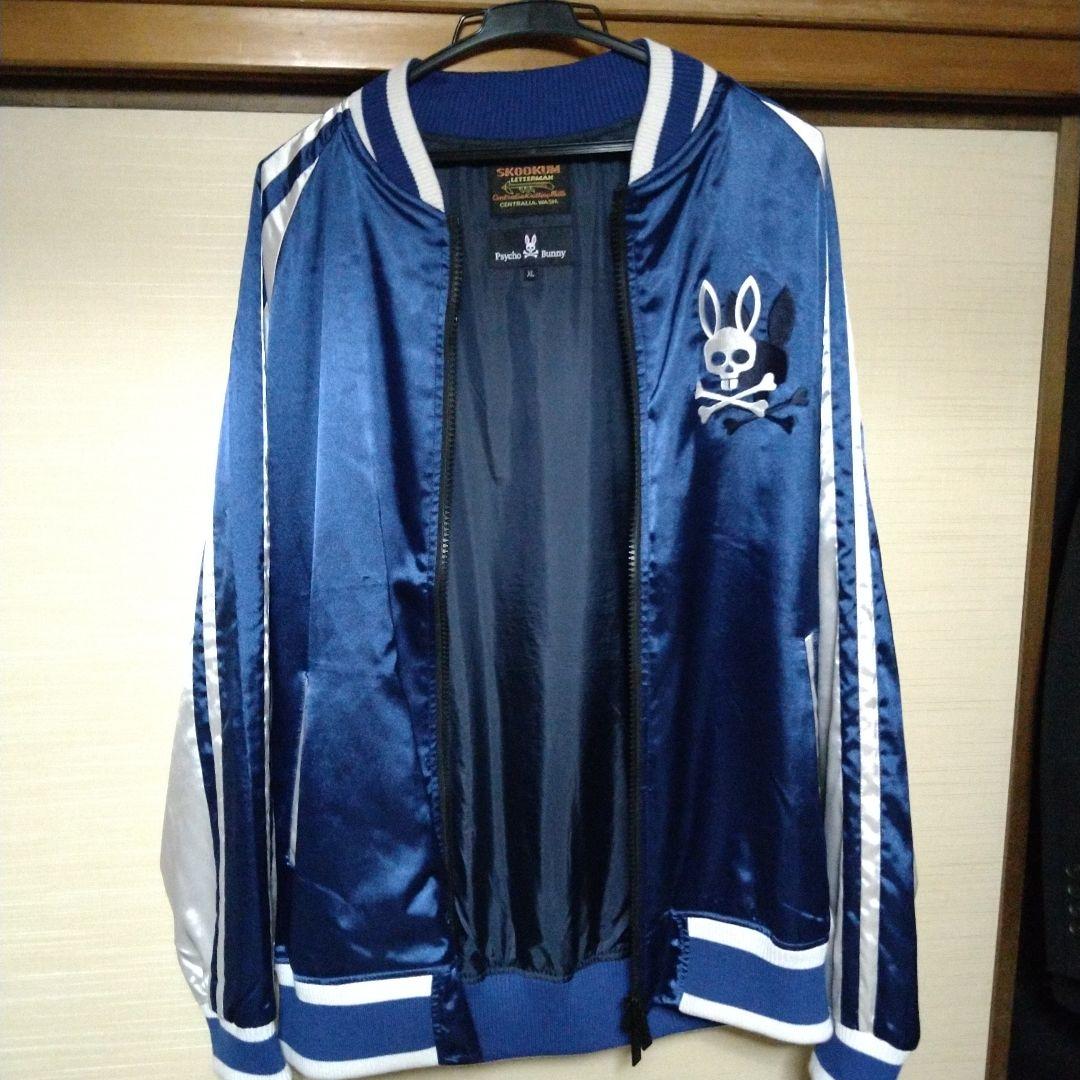 Psycho Bunny スカジャン XLサイズ