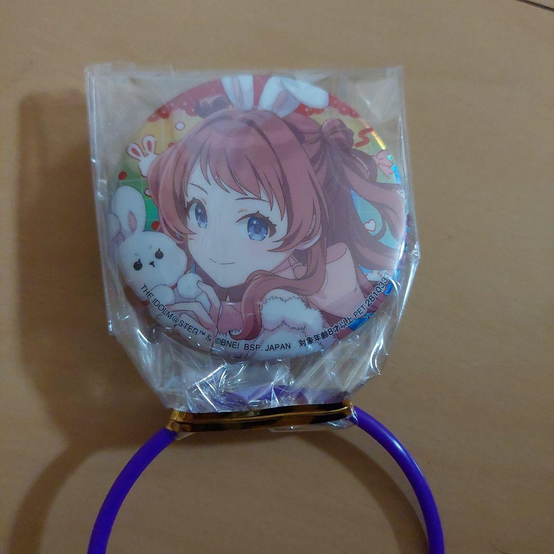 学マス GIGO限定 オーロラ缶バッジ 花海咲季 - メルカリ