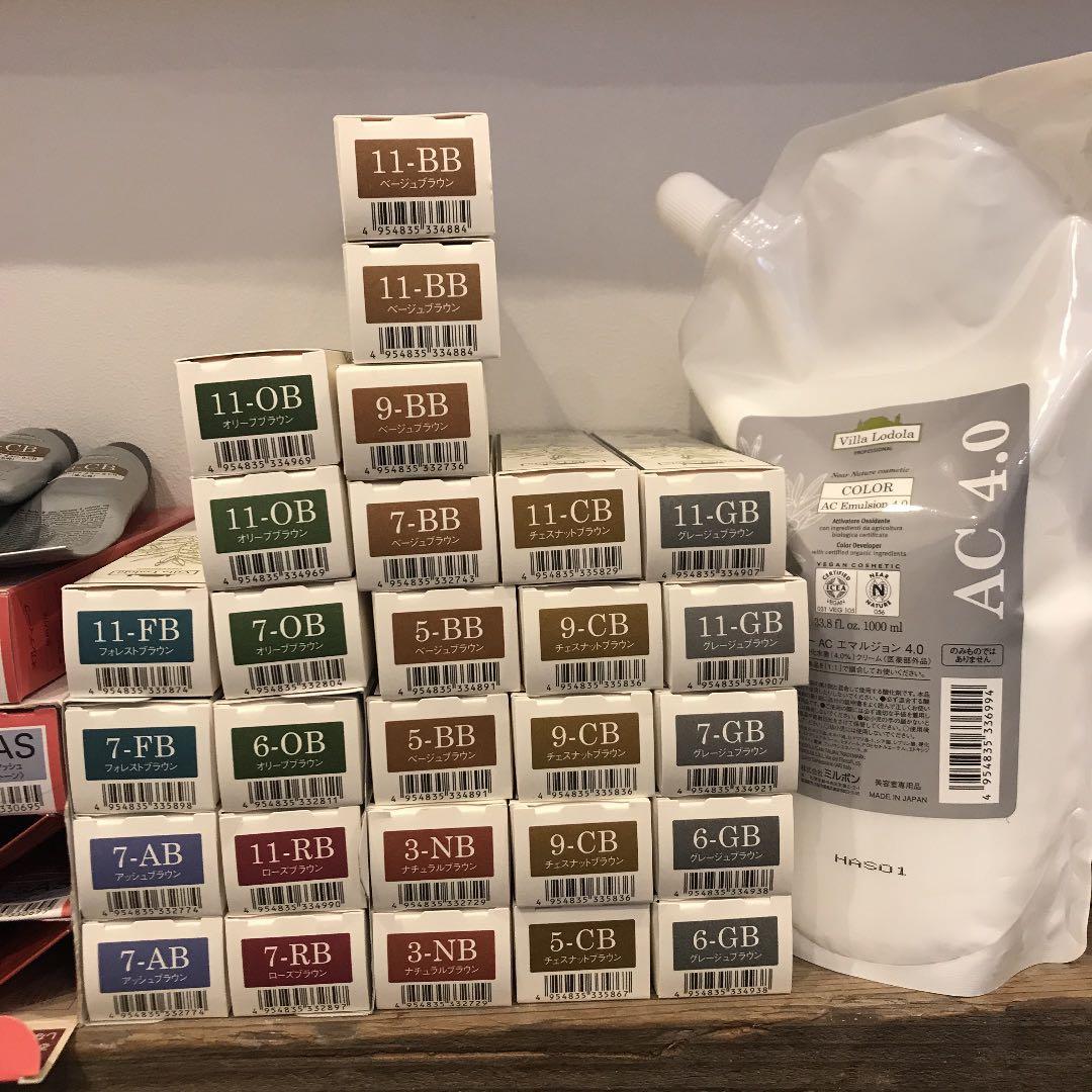 たぬ　追加分　1剤　9本