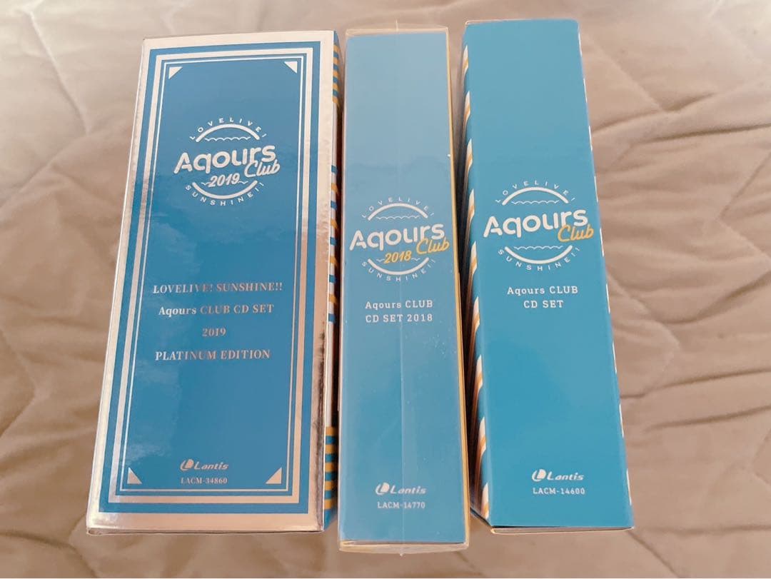 Aqours CD まとめ売り - メルカリ