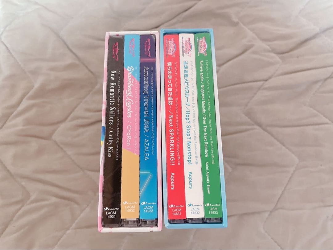 Aqours CD まとめ売り - メルカリ