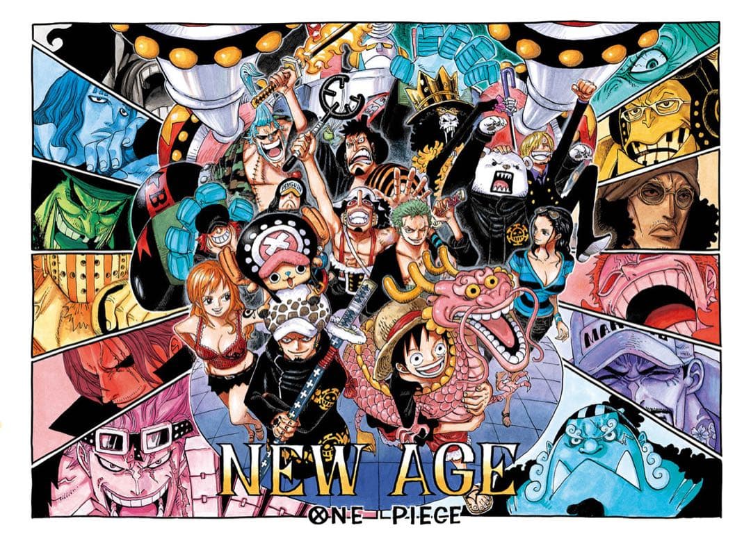ワンピース ジャンフェス2014 複製原画 ONE PIECE』額装高精細複製原画 BD4－JF: イラスト