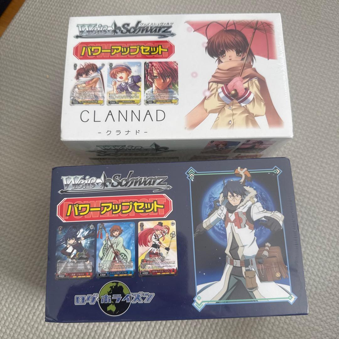 ヴァイスシュヴァルツ パワーアップセット　クラナド　ログホライズン　2セット パワーアップセット CLANNAD ｜ ヴァイスシュヴァルツ｜Weiβ Schwarz
