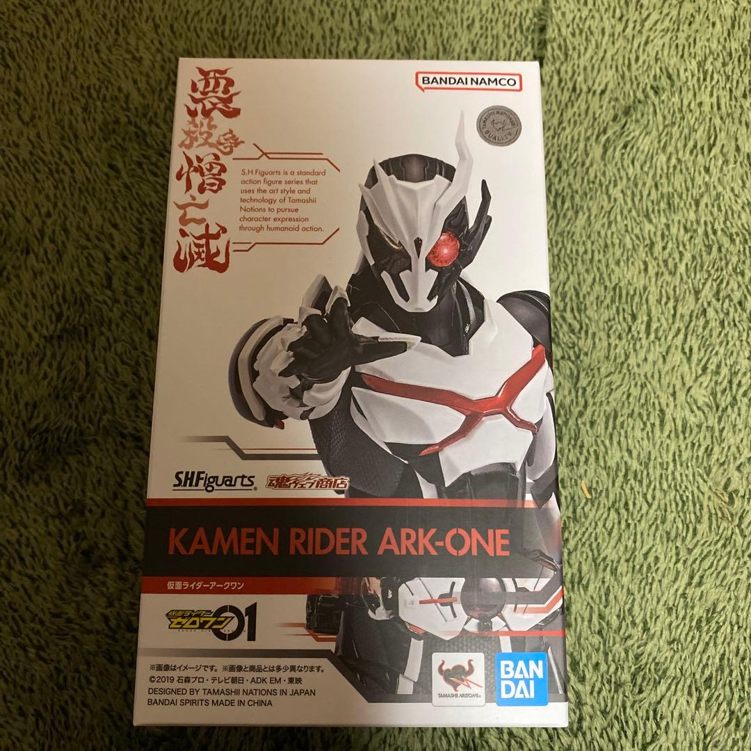 フィギュアーツ 仮面ライダーアークワン