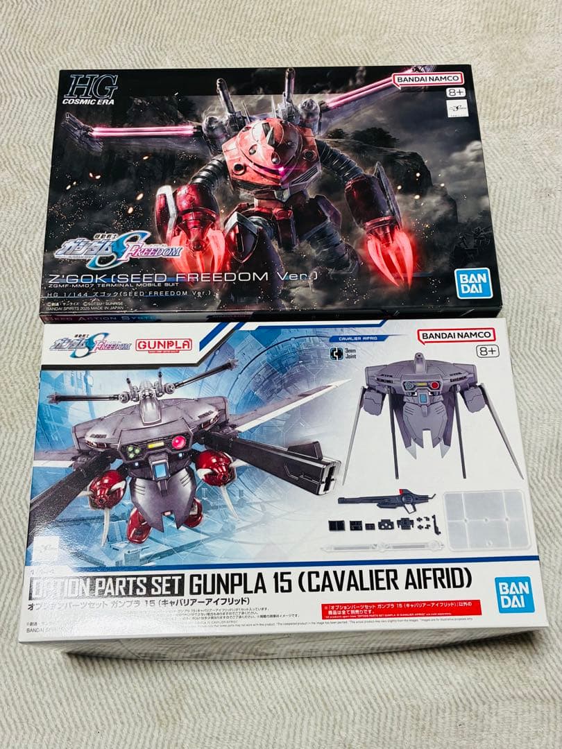 HG ズゴックSEED FREEDOM Ver. & GUNPLA15 セット