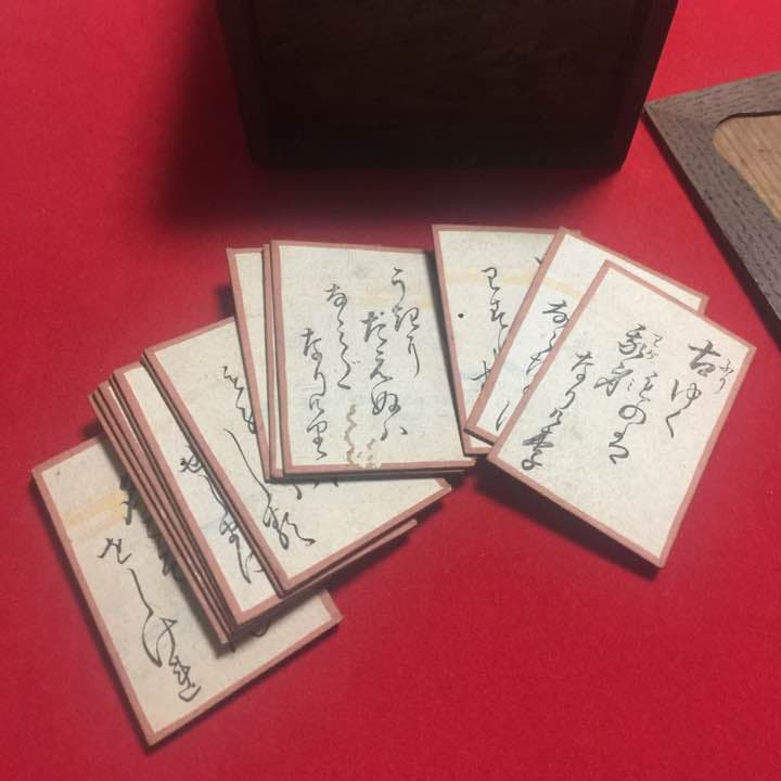 百人一首/明治34年/アンティーク