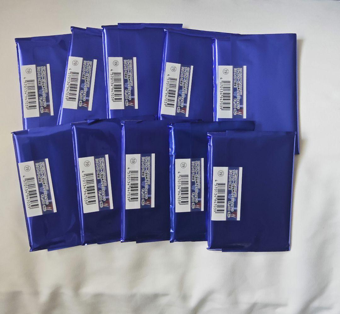 ミストニアの翅望　オトマ　アクスタ　オトふゆ《未開封10点》