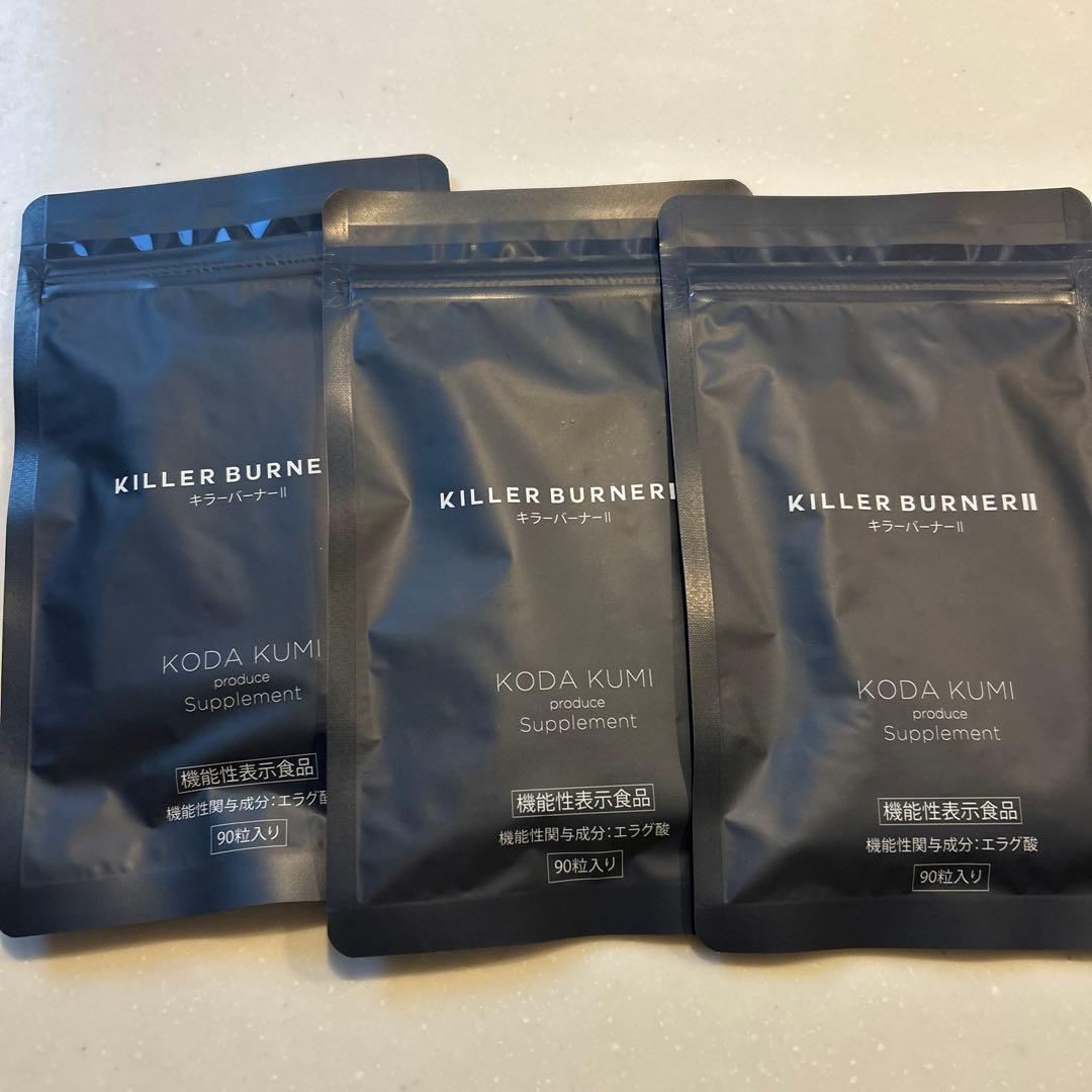 KILLER BURNER II KODA KUMI 90粒入